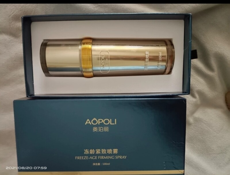 正品奥珀丽小仙女冻龄紧致喷雾100ml（正装）