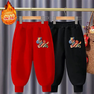 马年2026儿童红色加绒加厚保暖长裤本命年加厚一体绒新年喜庆卫裤