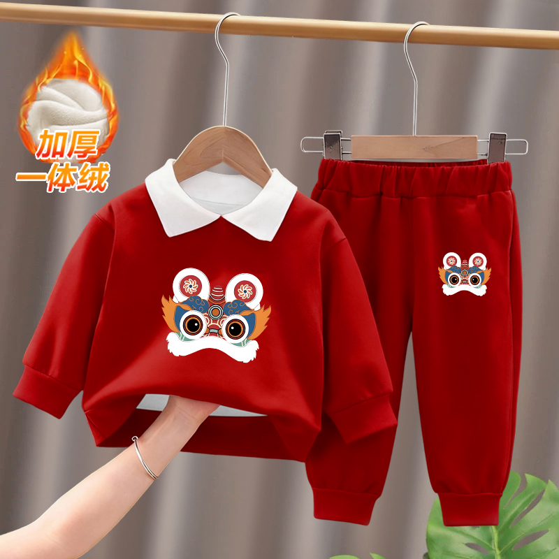 马年2026新年红色喜庆polo领卫衣套装男女童本命年加绒加厚两件套