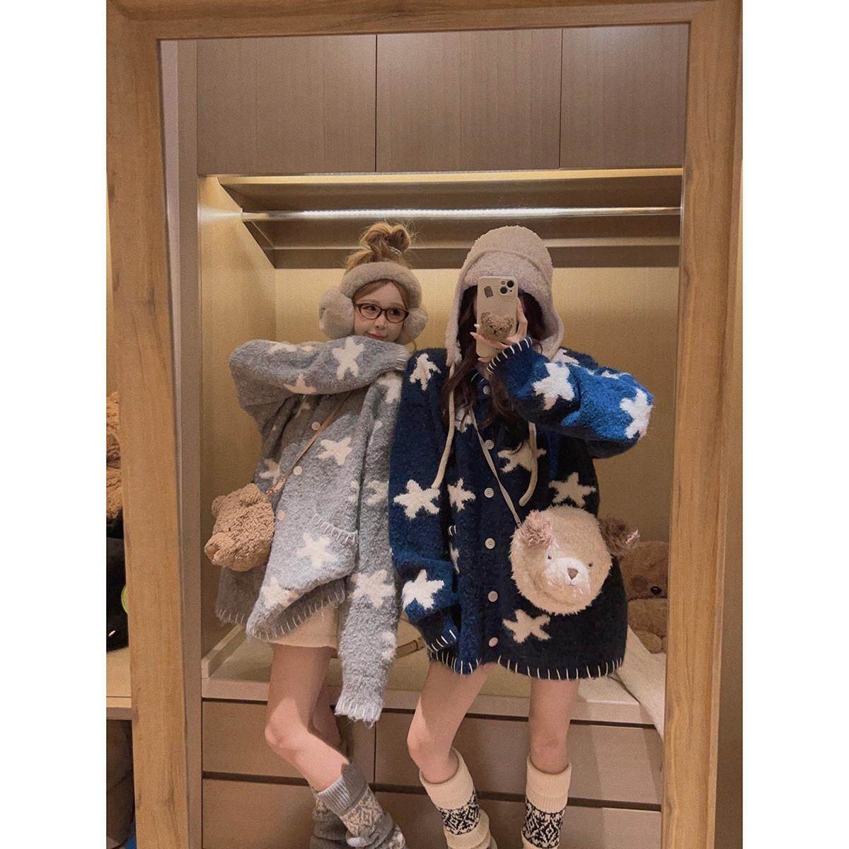 Yukiss 藏青色圈圈纱星星针织毛衣外套女秋韩系宽松时髦保暖开衫