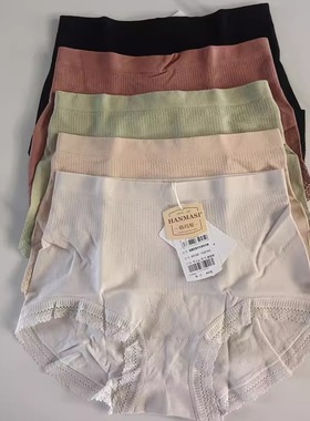 韩玛斯莫代尔内裤女高腰提臀蕾丝花边包臀女式棉短平角裤头H22153