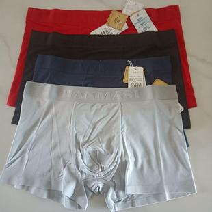 头H21053 60支莫代尔无痕明根螺纹抗菌青年平角短裤 韩玛斯内裤 男士