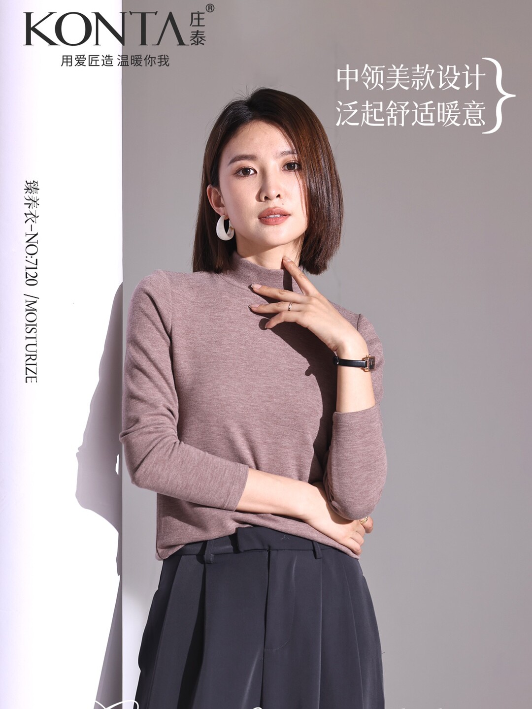 2024 NEW ZHUANGTAI 7120 여성용 캐시미어 단백질 바닥 셔츠 중간 칼라 두꺼운 따뜻한 가을 옷 탑 외부 착용 가능
