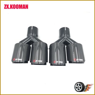 2 PCS Left+Right Y Style Carbon Fiber Exhaust Tip Bright bla