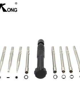 KELKONG 10 IN 1 Carburetor Adjustment Tool Screwdriver Set w