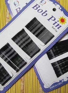 56Pcs BLACK invisible Hair Clips Flat  Bobby Pins Grips S