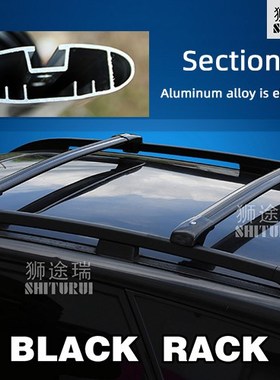 2Pcs Roof Bars for RENAL Alaskan, 4-dr Double Cab 2017 2018