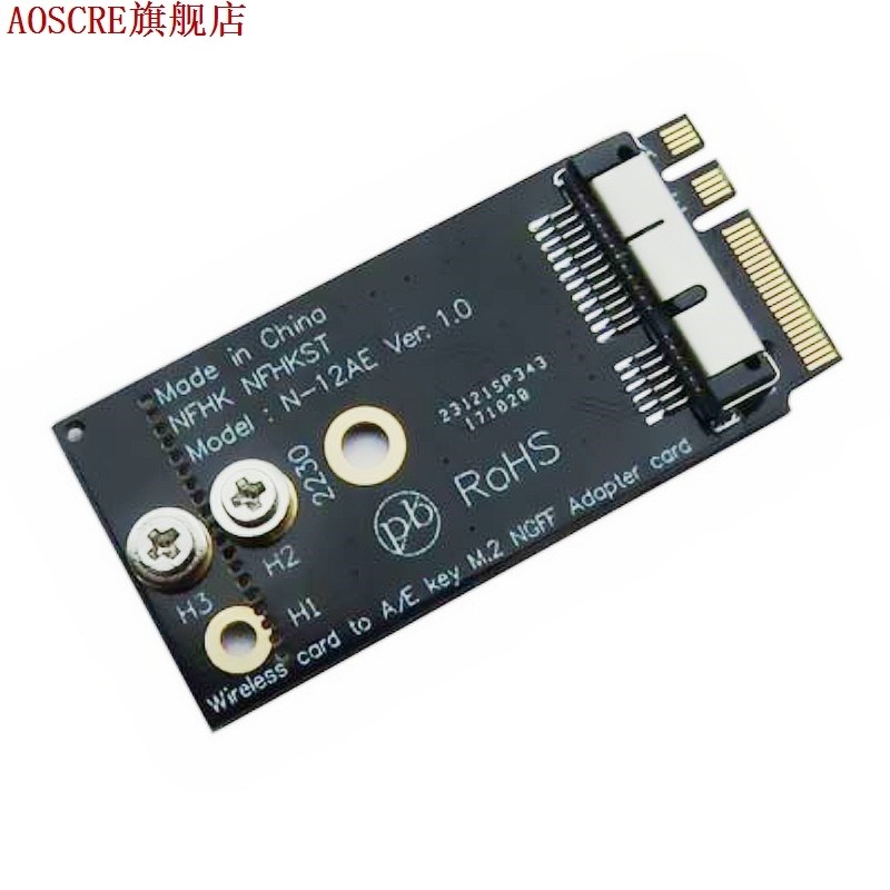 BCM94360CS2 BCM943224PCIEBT2 BCM94331CSAX BCM94331CD BCM9436 - 实物图