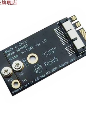 BCM94360CS2 BCM943224PCIEBT2 BCM94331CSAX BCM94331CD BCM9436