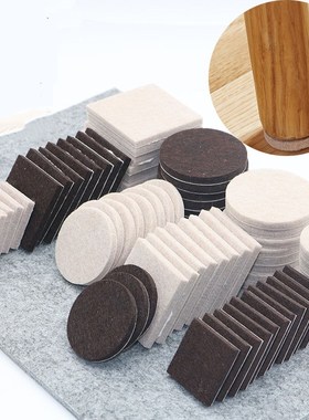 18 128pcs Chair Table Leg Felt Pads Self Adhesive Floor Scr