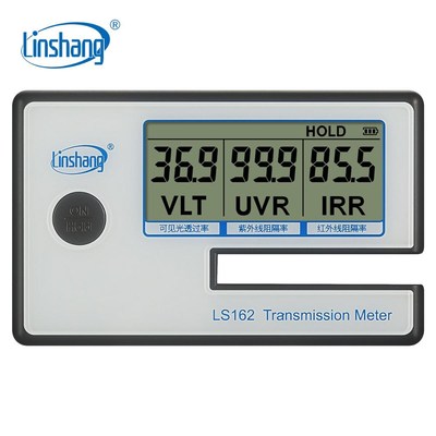 LS162 Portable Transmission Meter for solar film glass windo
