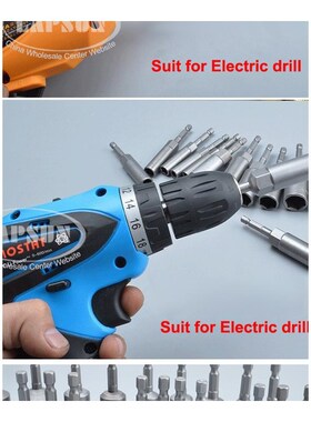 4pcs Set 6mm-12mm Hex Magnetic Nut Driver Set Socket Bit Ada