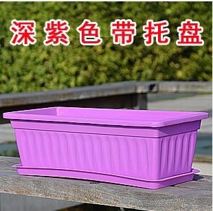 Rectangular plastic flower tray large balcony flowers