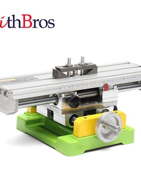 Multifunction Drill Vise Fixture Working Table Precision Mil
