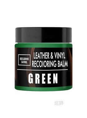 Leather Vinyl Repair Filler Compound Cream Leather Restorati