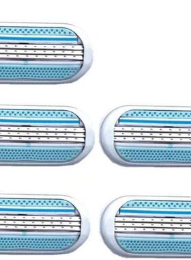Razor Blades for Men's Face care male Manual Shaving razors