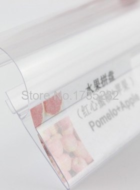 Japanese shelf POP price tag ticket data strip glass wood cl
