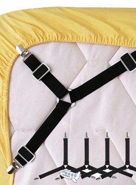4pcs/set Adjustable Bed Sheet Clips Cover Grippers Holder Ma