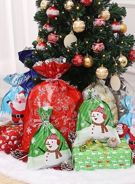 30PCS Drawstring Gift Bags Christmas Party Wedding Favors Ba