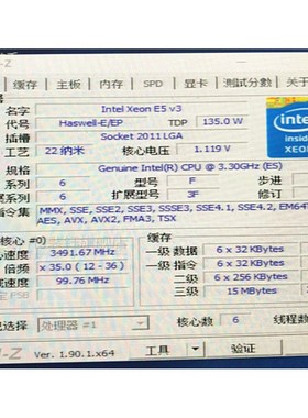 E5-1650V3 ES versión QEZ0 E5-1650V3 procesador de CP de 3,3