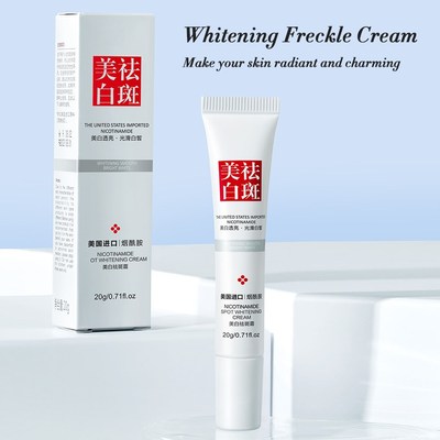 Powerful Whitening Freckle Cream Remove Melasma Acne Spot Pi