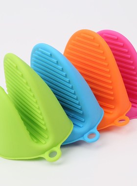 Multifunction Kitchen Silicone Oven Gloves Heat-resistant Gl