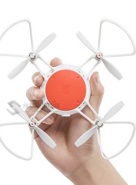 Original  MIT WIFI FPV 360 Tumbling RC Drone With 720P HD Ca