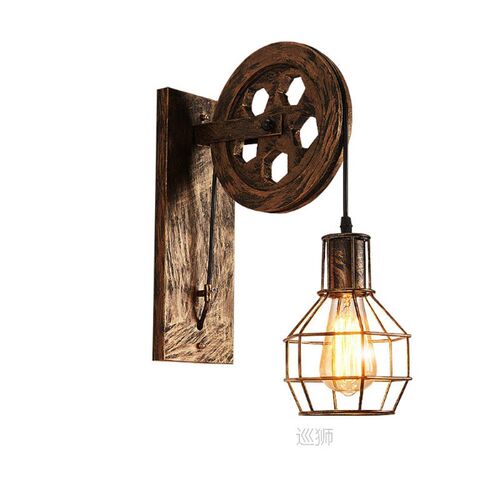 Retro Vintage Wall Light Industrial Wall Lamp Shade Fixture
