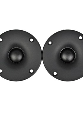 2Pcs 3Inch Tweeter Mini Panel Speaker Driver 4Ohm 5-15W Hifi
