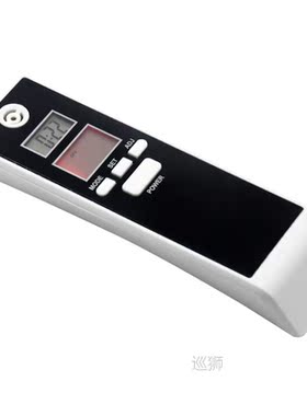 dual display alcohol breathalyzer alcohol tester alcohol met