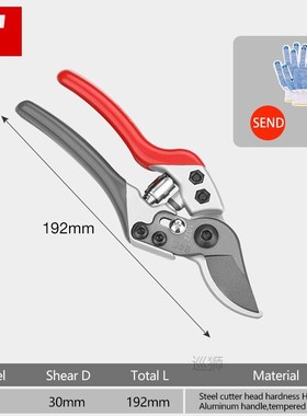 7''/8'' Plant trim horticulture Hand Shear Orchard pruning p