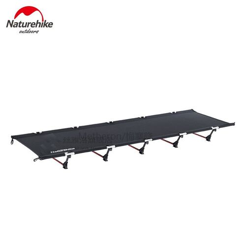 2020 New Outdoor Folding Camp Bed Camping Portable Home Lunc