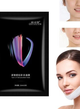 V Shape Face Lift Mask Reduce Double Chin Remove Edema Facia