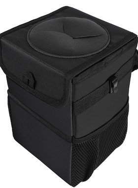 Car Trash Can Rubbish Multi-fuction Car Trash Bin Auto Organ