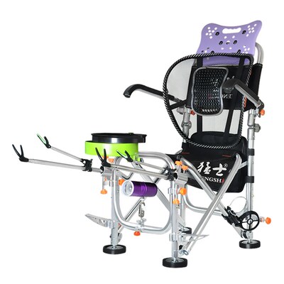 Fishing Chair, Fishing Chair, Foldable Portable Multi-functi