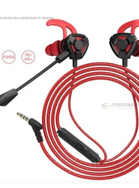 Headphone Helmets  Pubg PS4 CSGO Casque  Gaming Earphone Hea