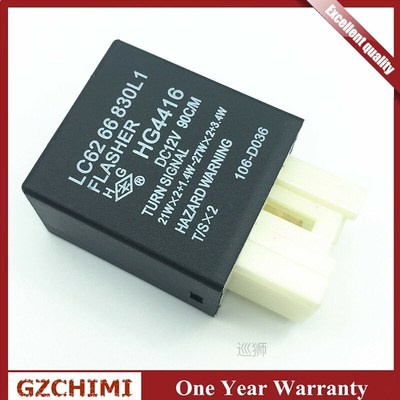 FOR MAZDA MIATA MPV PROTEGE TURN SIGNAL HAZARD 12V FLASHER R