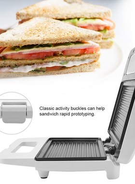 Non-Stick Sandwich Maker Electric Waffles Toasted Sandwich M