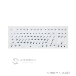 Womier 87 key K87 Mechanical Keyboard kit 80% 87 TKL PCB CAS
