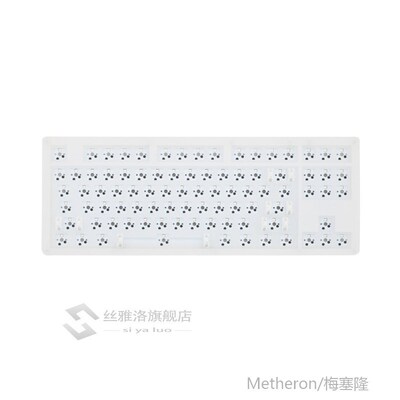 Womier 87 key K87 Mechanical Keyboard kit 80% 87 TKL PCB CAS