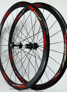 700C Road Bike Bicycle Wheel Set 40MM Flat Spokes ltra Light