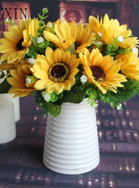 Cute 1 Bunch 7 Heads Sunflower Silk Artificial Flower Bouque