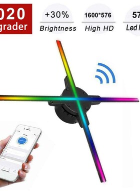638 LED Wifi 3D Hologram Projector Fan Holographic Imaging L