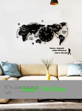 World Map Wall Clock Large Modern Design 3D ers Hanging Cloc