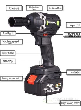 18V 630N.m 288VF Cordless Electric Impact Wrench Electric R