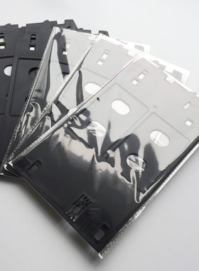 20pcs Canon J type ID card tray for Canon J printer for MG71