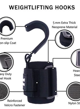 Gym Hook Weights Dumbbells Weightlifting Sports Gloves Suppo