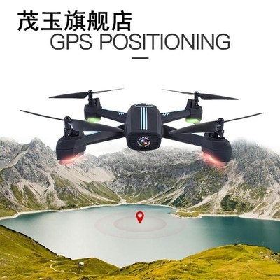VODOOL 1080x720P WiFi Distance 60m RC Quadcopter GPS Altitud