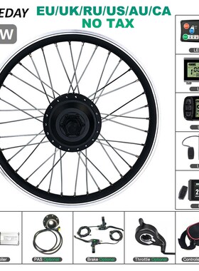 36V 48V 350W Electric Bicycle Conversion Kit 16 20 24 26 27