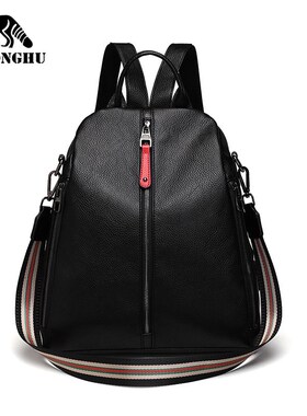 Genuine Leather Backpack Female 2020 New Korean Fashion Bra